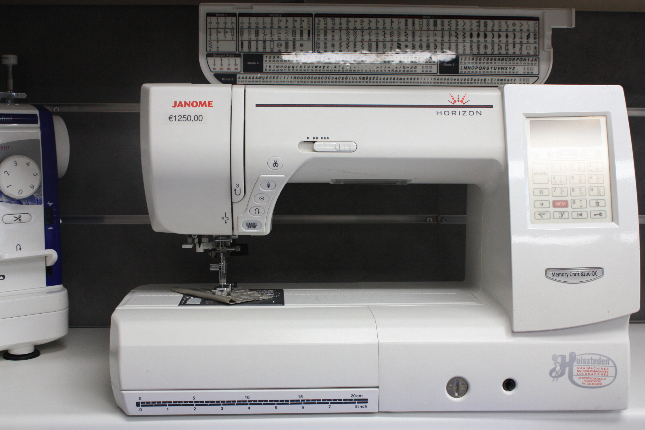 horizon memory craft 8200 QC