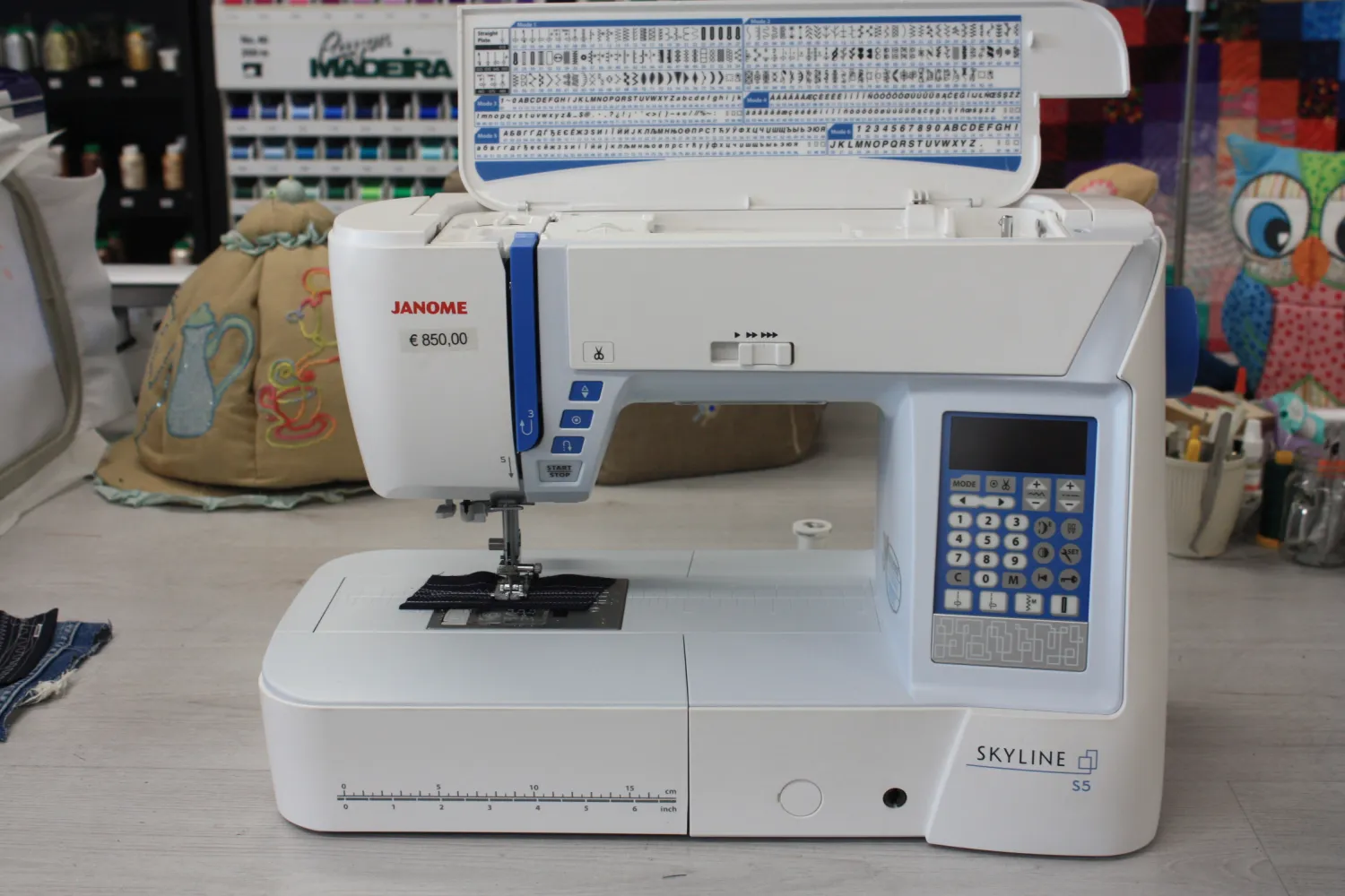 janome SKYLINE S5